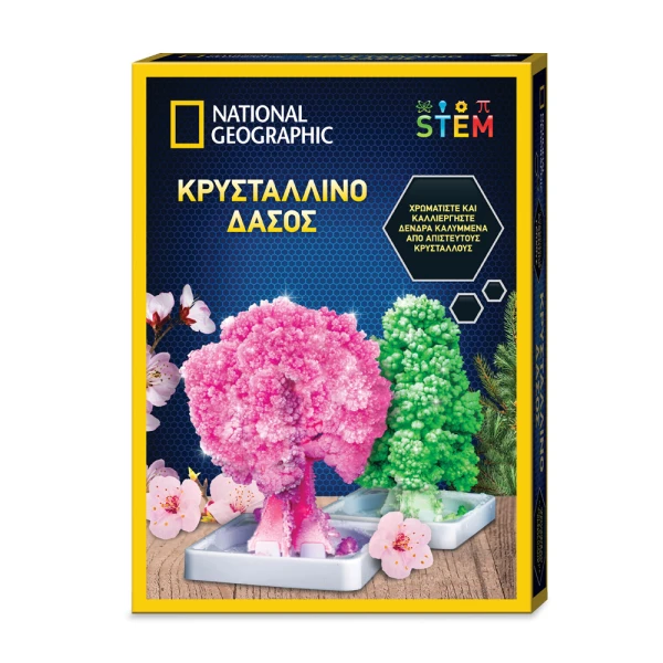 NATIONAL GEOGRAPHIC ΕΚΠΑΙΔΕΥΤΙΚΟ ΚΡΥΣΤΑΛΛΙΝΟ ΔΑΣΟΣ