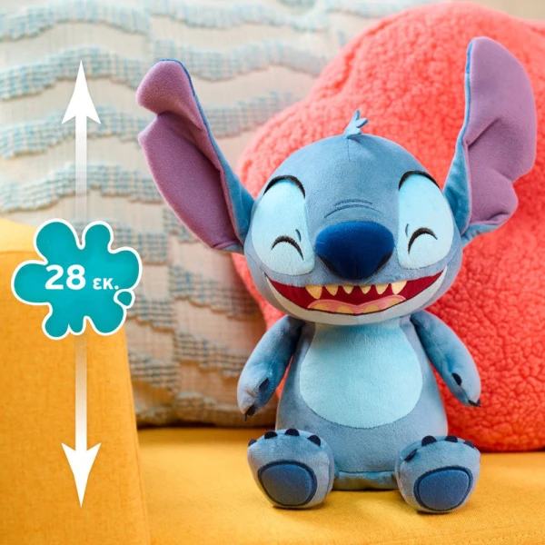 STITCH PLUSH 28 cm WITH SOUND AND MOVEMENT