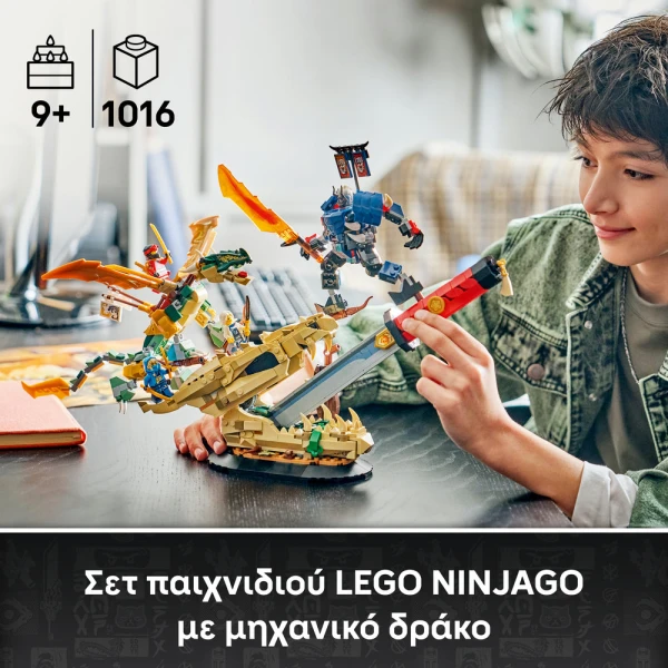 LEGO® NINJAGO® BATTLE AT THE DRAGON\'S BLADE