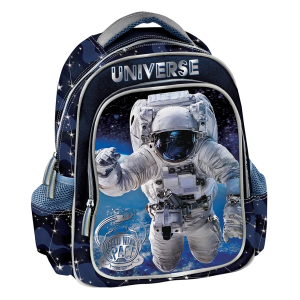 ΣΑΚΙΔΙΟ ΝΗΠΙΑΓΩΓΕΙΟΥ ASTRONAUT