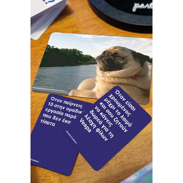 AS GAMES ΕΠΕΚΤΑΣΗ ΕΠΙΤΡΑΠΕΖΙΟΥ ΠΑΙΧΝΙΔΙΟΥ WHAT DO YOU MEME? FRESH MEMES 2 ΓΙΑ 18+ ΧΡΟΝΩΝ