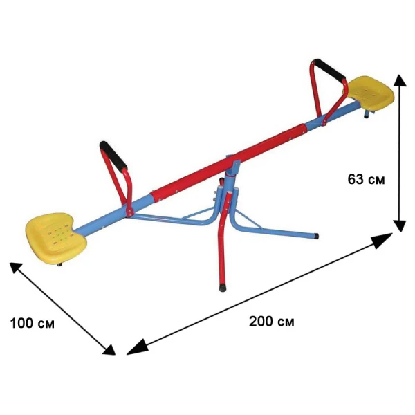 METAL ROTATING 360º SEESAW