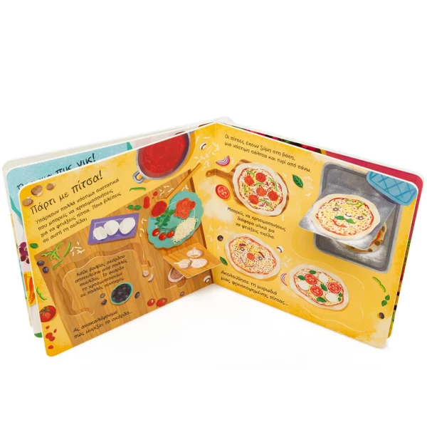 BOOK OREN AND SMELL THE FOOD