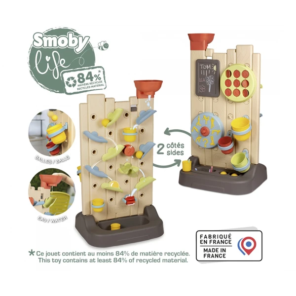 SMOBY LIFE ACTIVITY WALL