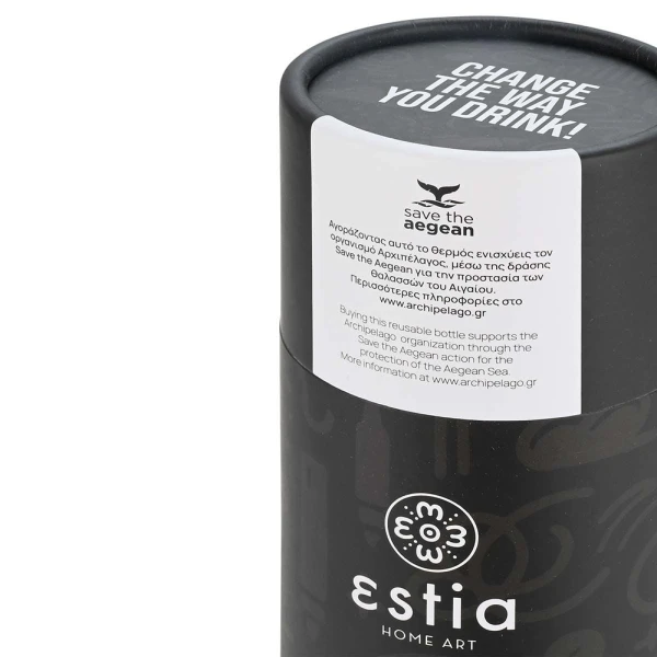 ESTIA HOME ART ΘΕΡΜΟΣ TRAVEL FLASK 500ml - NOIR ECHO