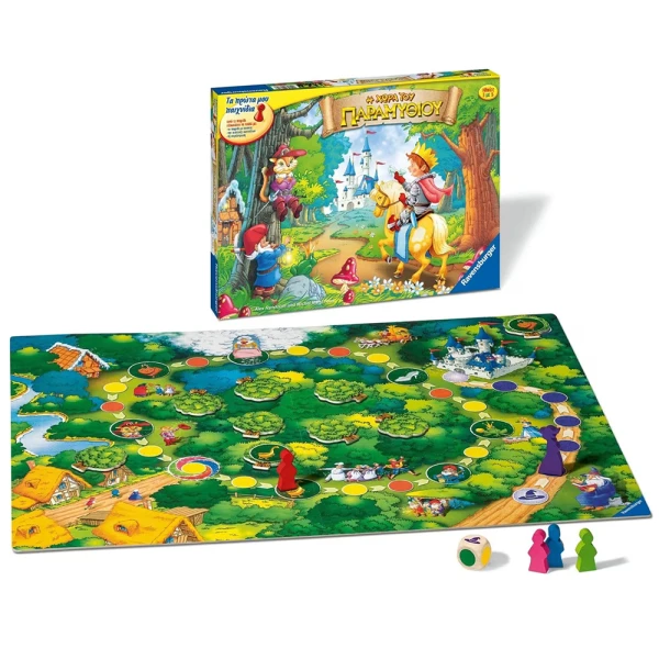 RAVENSBURGER KIDS BOARD GAME THE FAIRY TALES FOREST