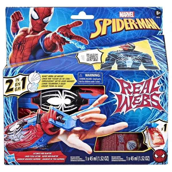 SPIDERMAN REAL WEBS ULTIMATE WEB BLASTER