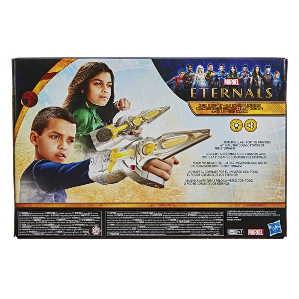 MARVEL ETERNALS DELUXE COSMIC FX GAUNTLET