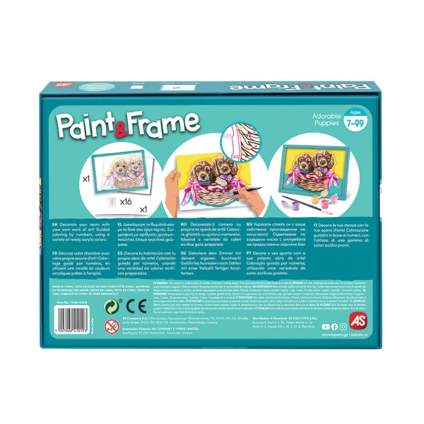 AS PAINT & FRAME ΑDORABLE PUPPIES ΓΙΑ 9+ ΧΡΟΝΩΝ