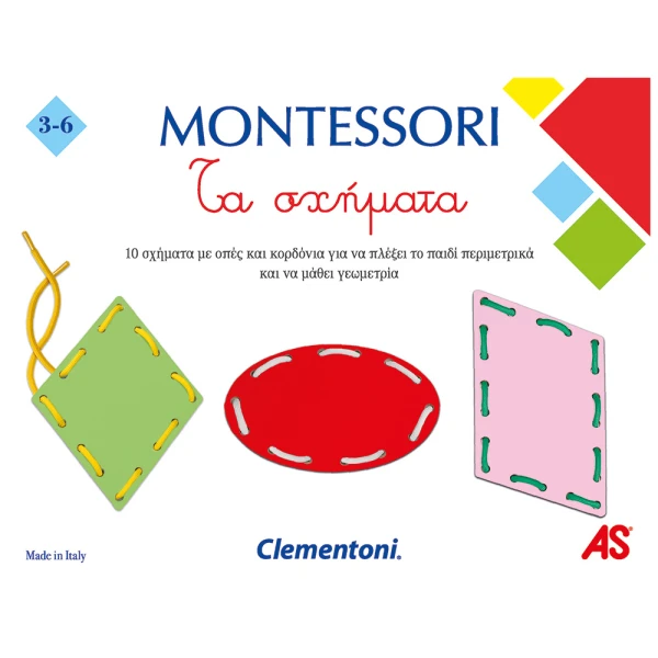 MONTESSORI ΕΚΠΑΙΔΕΥΤΙΚΟ ΠΑΙΧΝΙΔΙ ΤΑ ΣΧΗΜΑΤΑ ΓΙΑ 3-6 ΧΡΟΝΩΝ