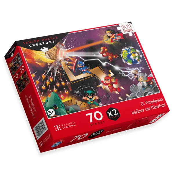 PUZZLE 70 pcs SUPERHEROES SAVE THE PLANET