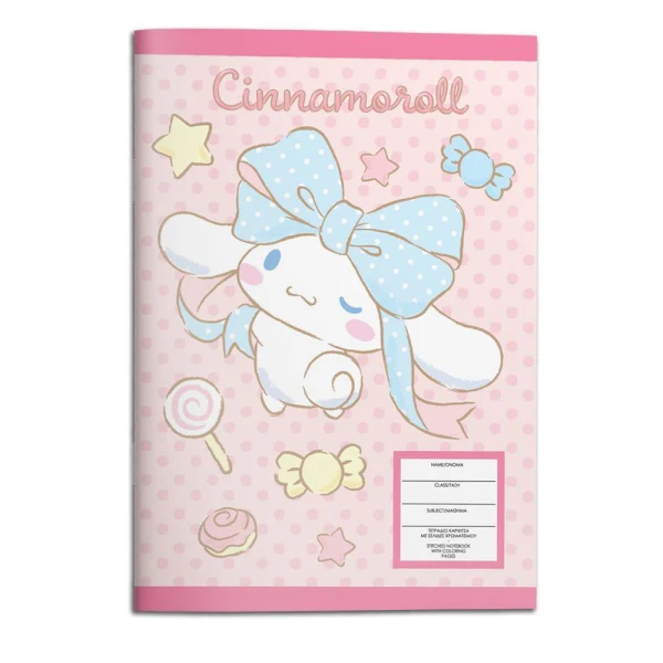 STAPLED NOTEBOOK 17X25 cm 40 SHEETS CINNAMOROLL  - 2 DESIGNS
