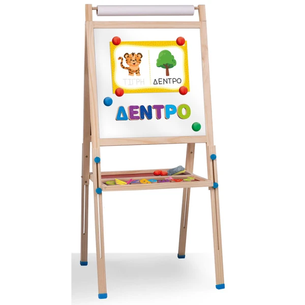 LISCIANI MONTESSORI Ο ΠΡΩΤΟΣ ΜΟΥ ΠΙΝΑΚΑΣ ΔΙΠΛΗΣ ΟΨΗΣ