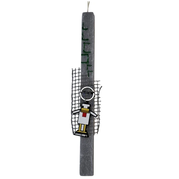 UNIKER HANDMADE CANDLE KEYCHAIIN MINECRAFT  - 2 DESIGNS