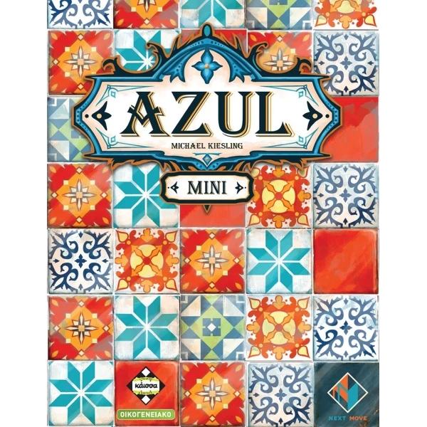 ΚΑΙΣΣΑ ΟΙΚΟΓΕΝΕΙΑΚΟ ΕΠΙΤΡΑΠΕΖΙΟ AZUL MINI