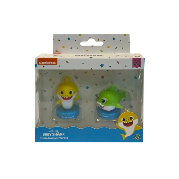 BABY SHARK 2PACK ΣΦΡΑΓΙΔΟΦΙΓΟΥΡΕΣ - 4 ΣΧΕΔΙΑ