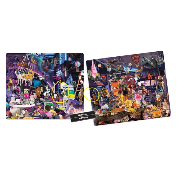 AS GAMES BOARD GAME SEARCH AND FIND UNDREGROUND FOR AGES 12+ AND 2-6 PLAYERS
