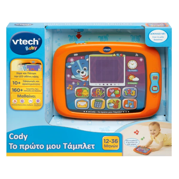 V-TECH CODY MY FIRST TABLET