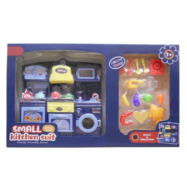 KITCHEN SET WITH BATTERY APPLIANCES