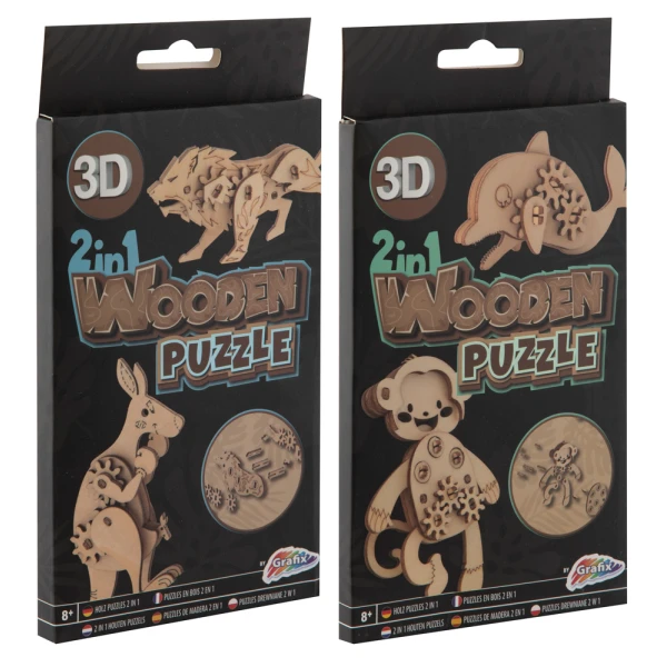 3D ΞΥΛΙΝΟ PUZZLE - 2 ΣΧΕΔΙΑ