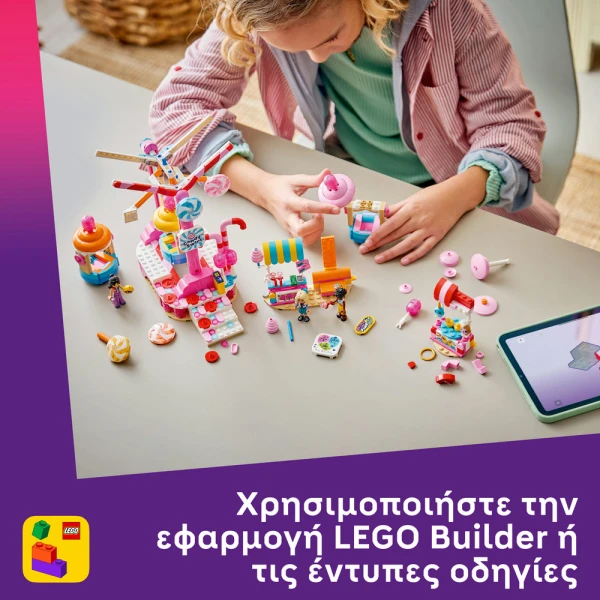 LEGO® FRIENDS CANDY & CUPCAKE FERRIS WHEEL