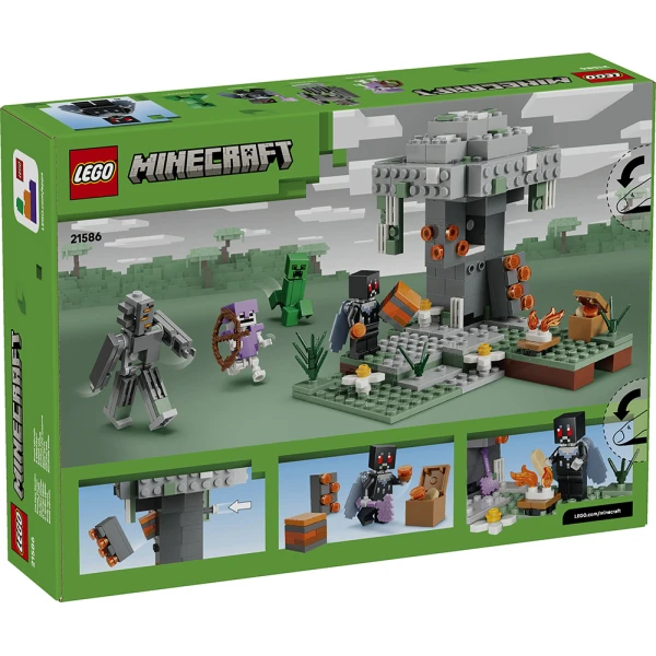 LEGO® MINECRAFT® Ο ΧΛΩΜΟΣ ΚΗΠΟΣ