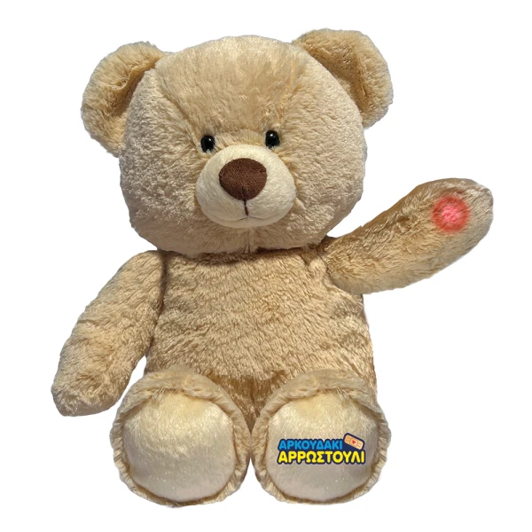 PLUSH INTERACTIVE ALL BETTER BEAR