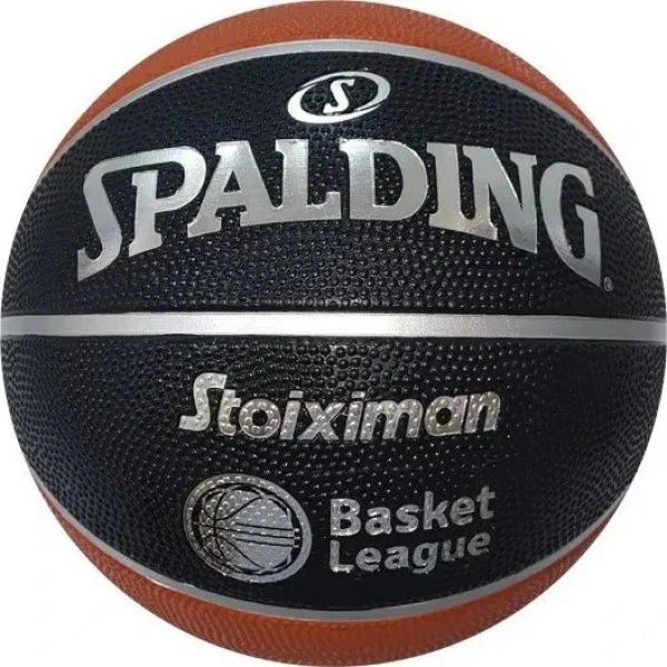 SPALDING ΜΠΑΛΑ ΜΠΑΣΚΕΤ TF-150 GR STOIXHMAN LEAGUE SIZE 7