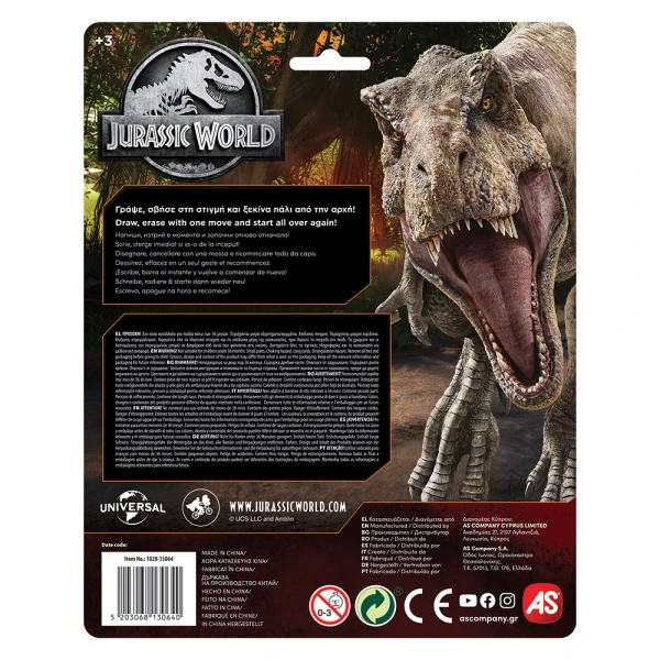 AS MAGIC SCRIBBLER TRAVEL JURASSIC WORLD FOR AGES 3+