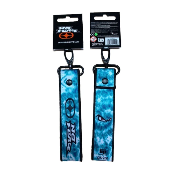 BACK ME UP ΜΠΡΕΛΟΚ LANYARD NO FEAR TIE-DYE TURQUOISE