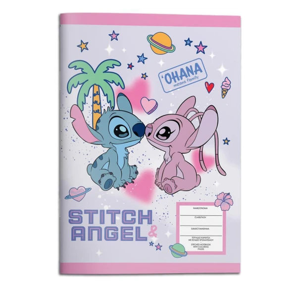 STAPLED NOTEBOOK 17X25 cm 40 SHEETS LILO & STITCH - 2 DESIGNS