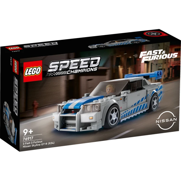 LEGO® SPEED CHAMPIONS 2 FAST 2 FURIOUS NISSAN SKYLINE GT-R (R34)