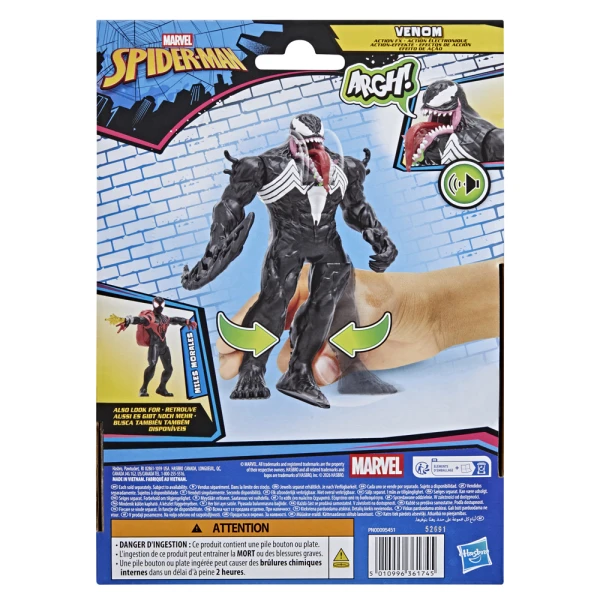 SPIDERMAN ACTION FX ΦΙΓΟΥΡΑ 15εκ. VENOM