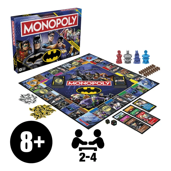 BOARD GAME MONOPOLY BATMAN