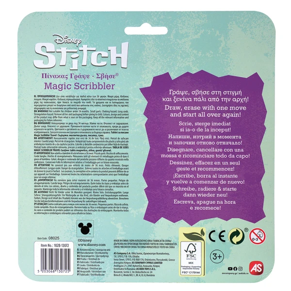 AS MAGIC SCRIBBLER TRAVEL STITCH FOR AGES 3+