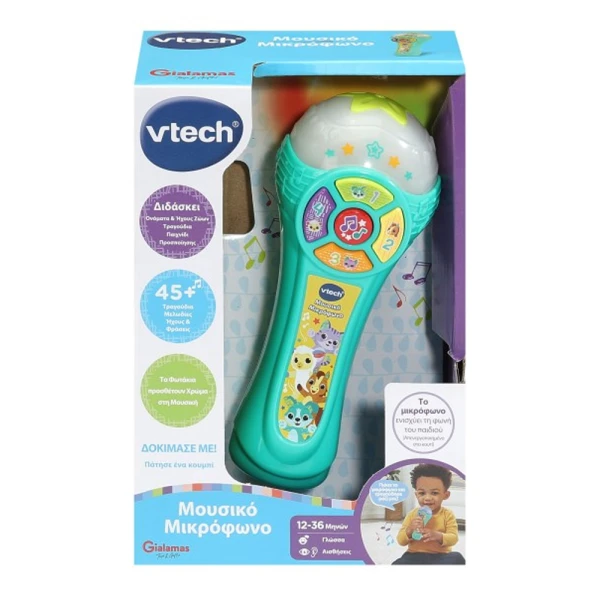 V-TECH MUSIC EDUCATIONAL MICROPHONE