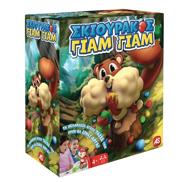 AS GAMES BOARD GAME SQUIRREL YUM YUM FOR AGES 4+ AND 2-4 PLAYERS
