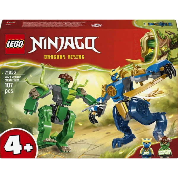 LEGO® NINJAGO® MAXH ΕΞΩΣΤΟΛΗΣ ΔΡΑΚΟΥ TOY TZEI