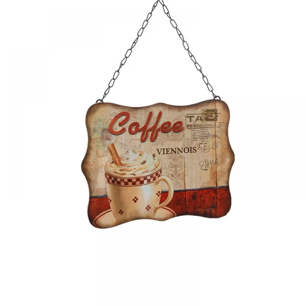 ΠΙΝΑΚΑΚΙ 20X27 εκ. ΜΕ ΑΛΥΣΙΔΑ COFFEE