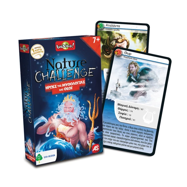 AS GAMES ΠΑΙΧΝΙΔΙ ΜΕ ΚΑΡΤΕΣ NATURE CHALLENGE BEST 2 ΓΙΑ ΗΛΙΚΙΕΣ 7+ ΧΡΟΝΩΝ ΚΑΙ 2-6 ΠΑΙΚΤΕΣ - 6 ΣΧΕΔΙΑ