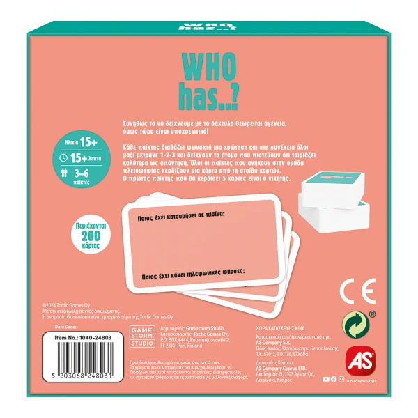 AS GAMES BOARD GAME GIFT GAMES WHO HAS? FOR AGES 15+ AND 3-6 PLAYERS