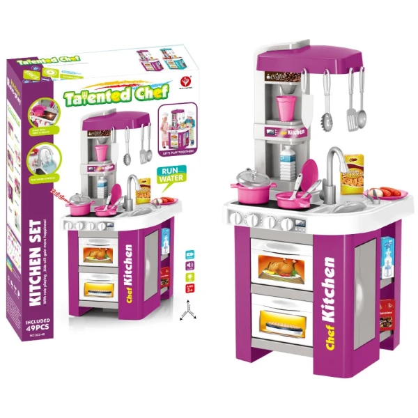 KITCHEN WITH 49 pcs PURPLE WITH SOUNDS AND LIGHTS