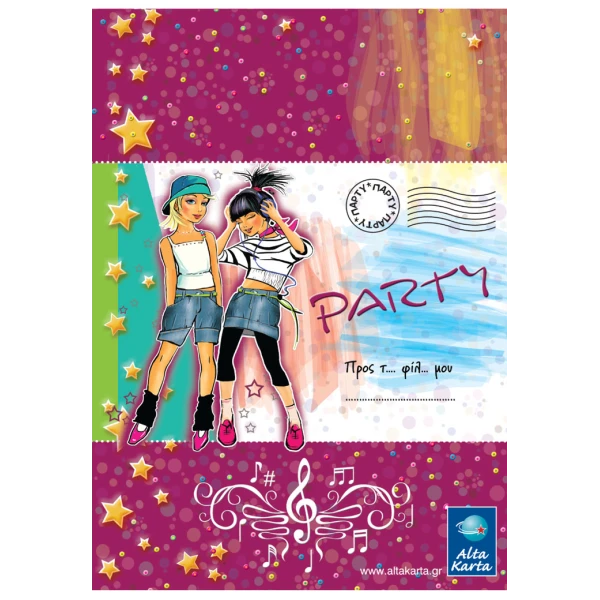 PARTY INVITATIONS WITH STICKERS - SEVERAL  DESIGNS