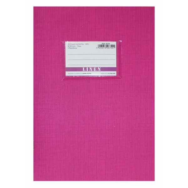 NOTEBOOK WITH PIN LINEN 17X24 STRIPES 50 SHEETS FUCHSIA