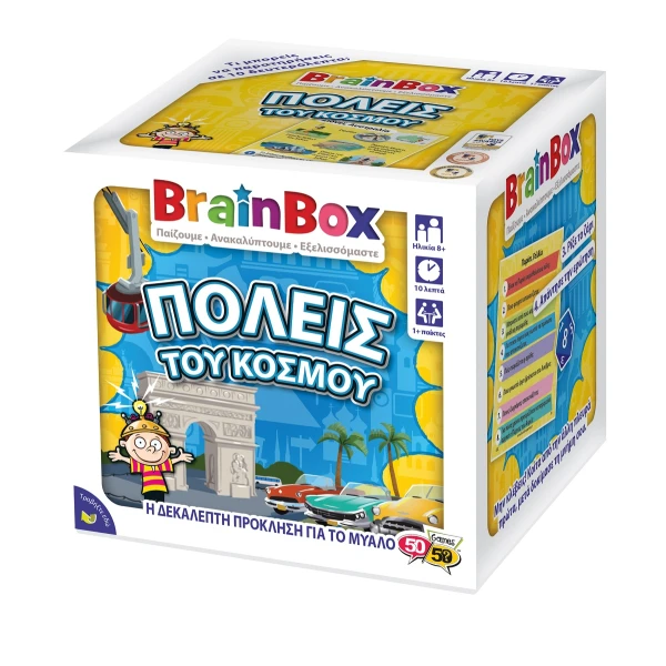 BRAINBOX BOARD GAME CITIES OF THE WORLD