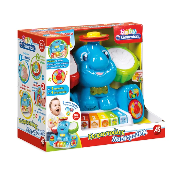 BABY CLEMENTONI ΒΡΕΦΙΚΟ ΕΚΠΑΙΔΕΥΤΙΚΟ ΕΛΕΦΑΝΤΟΥΛΗΣ ΜΑΕΣΤΡΟΥΛΗΣ ΓΙΑ 10+ ΜΗΝΩΝ