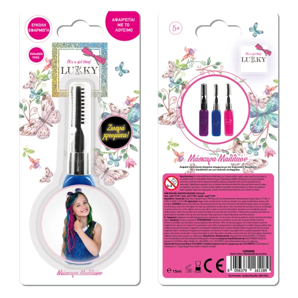 LUKKY HAIR MASCARA - SEVERAL COLOURS