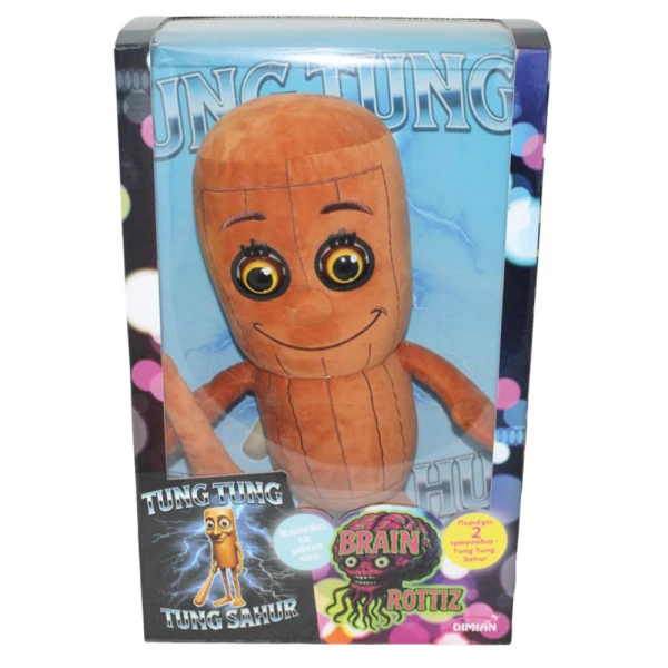 BRAINROTTIZ COLLECTION PLUSH 40 cm WITH SOUNDS TUNG TUNG SAHUR