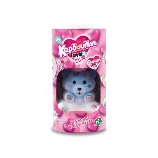 ΑΡΚΟΥΔΑΚΙ COCCOLOTTI ΚΑΡΔΟΥΛΙΝΙ LOVE & TELL - 6 ΣΧΕΔΙΑ
