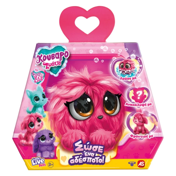SCRUFF - A LUVS COLOR CHANGE